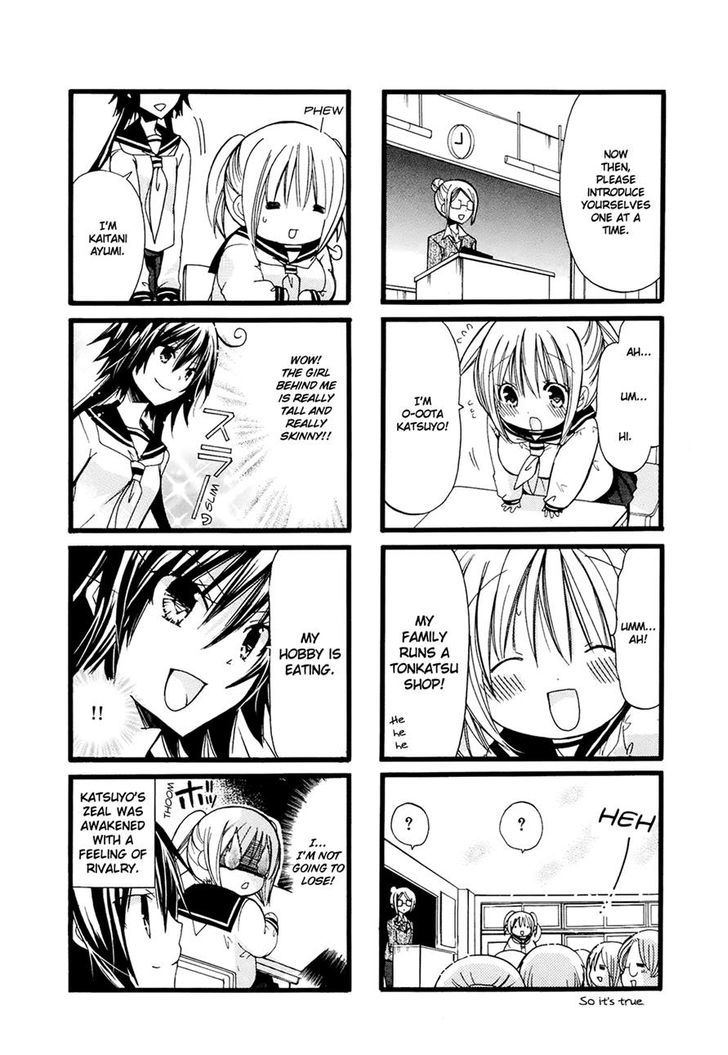 Pocha Pocha Suieibu Chapter 2 #4