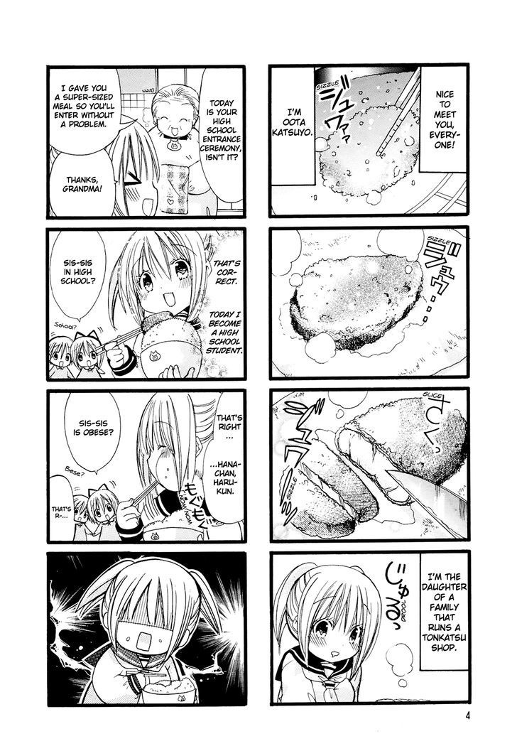 Pocha Pocha Suieibu Chapter 1 #5