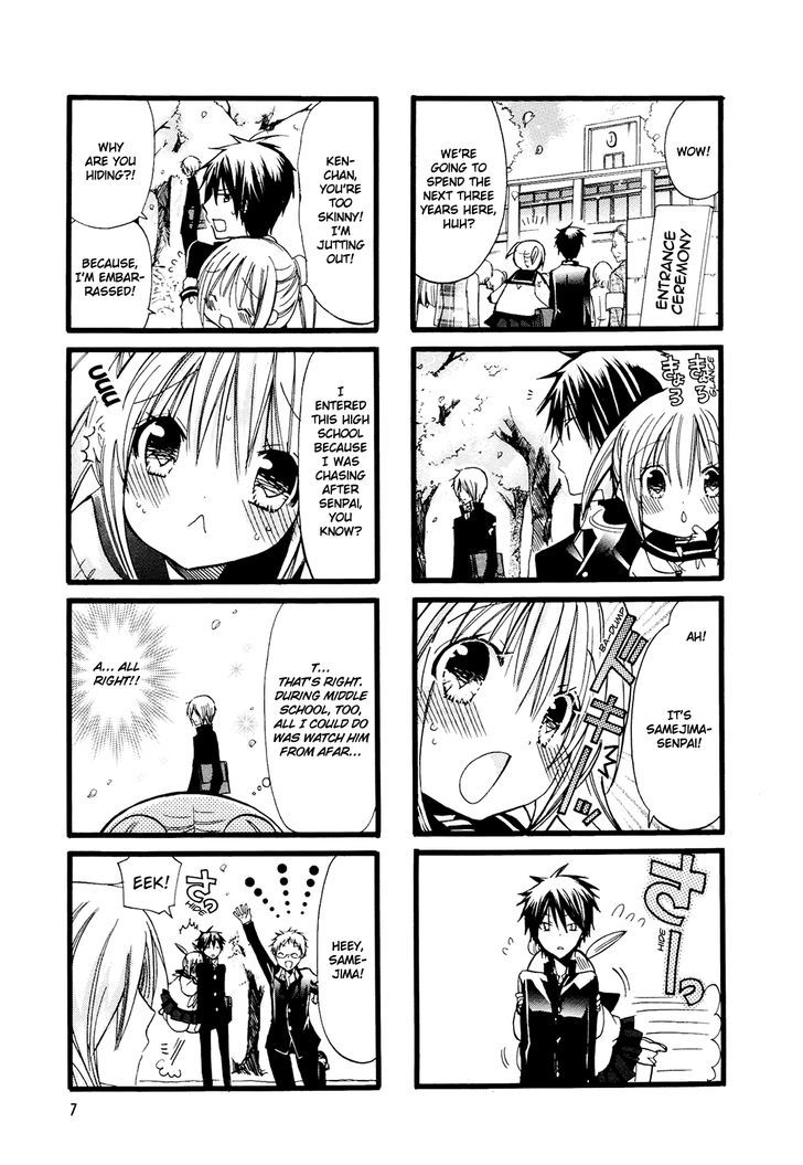 Pocha Pocha Suieibu Chapter 1 #8