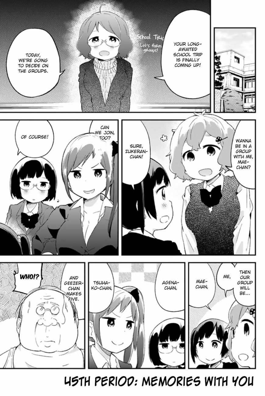 Dansan Joshi Chapter 45 #1