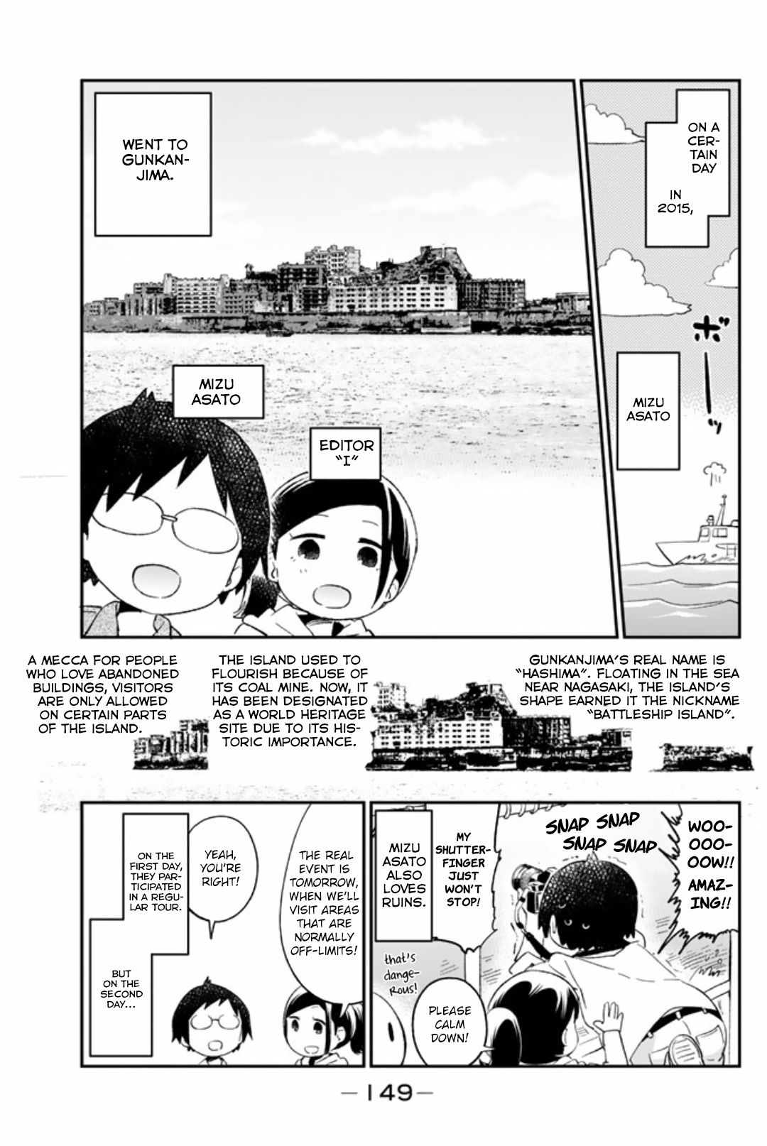 Dansan Joshi Chapter 49.1 #3