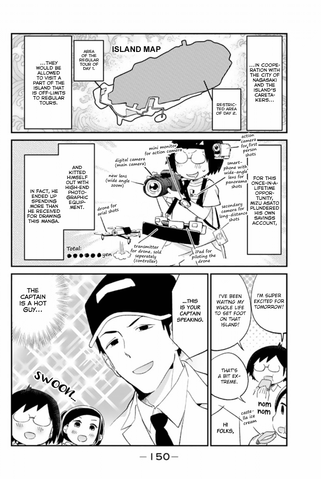 Dansan Joshi Chapter 49.1 #4