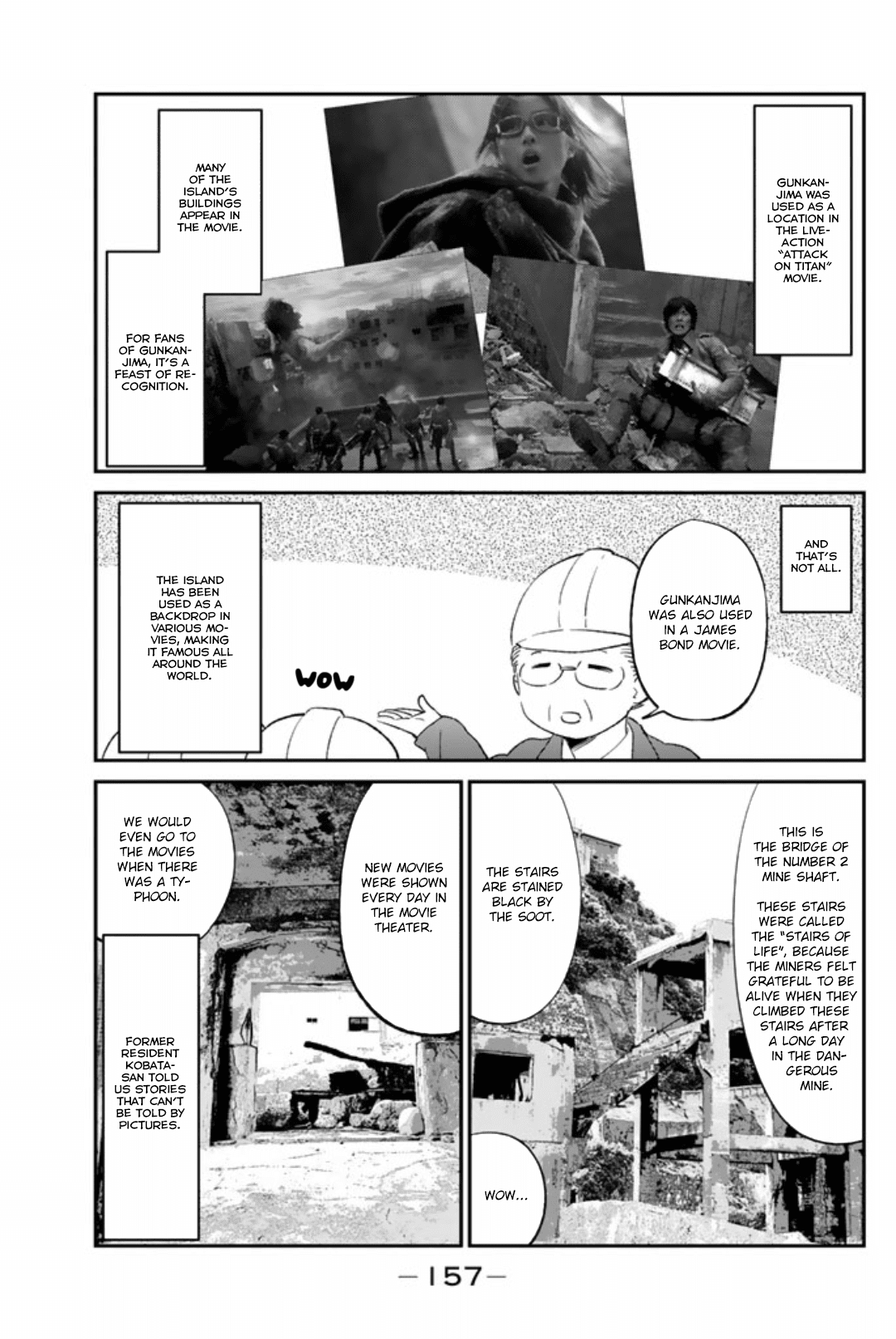 Dansan Joshi Chapter 49.1 #11