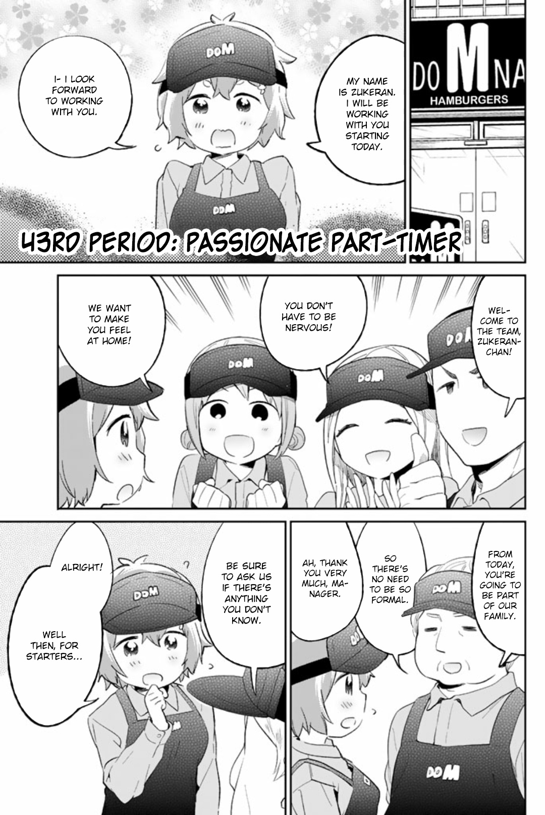 Dansan Joshi Chapter 43 #1