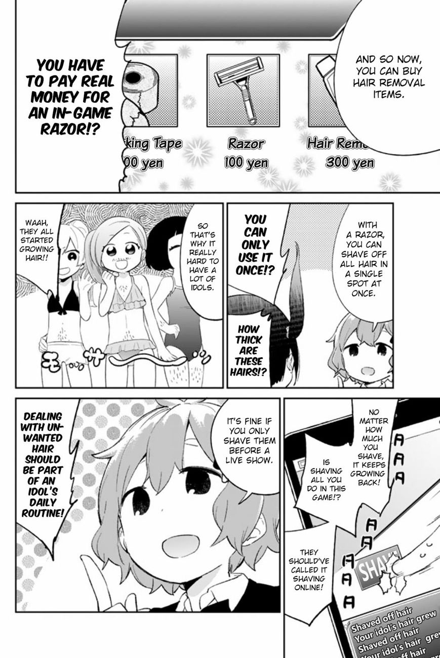 Dansan Joshi Chapter 37 #9