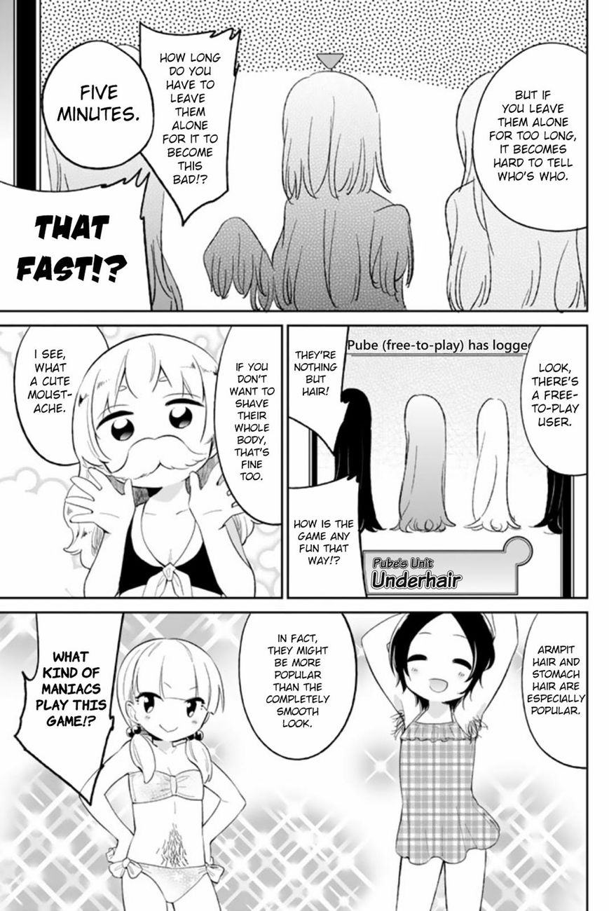 Dansan Joshi Chapter 37 #10