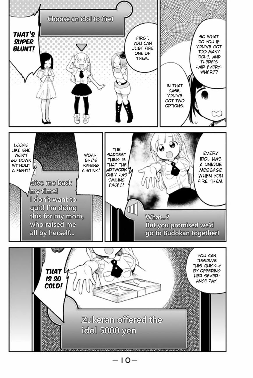 Dansan Joshi Chapter 37 #11