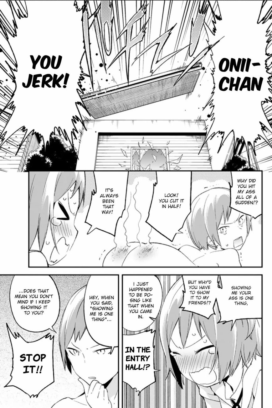 Dansan Joshi Chapter 39 #3