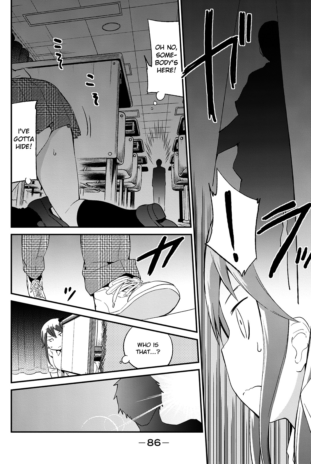 Dansan Joshi Chapter 35 #2