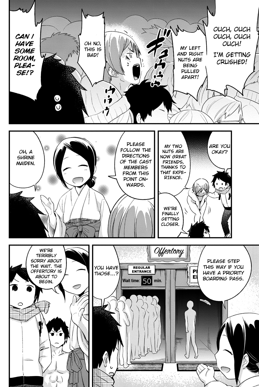 Dansan Joshi Chapter 20 #3