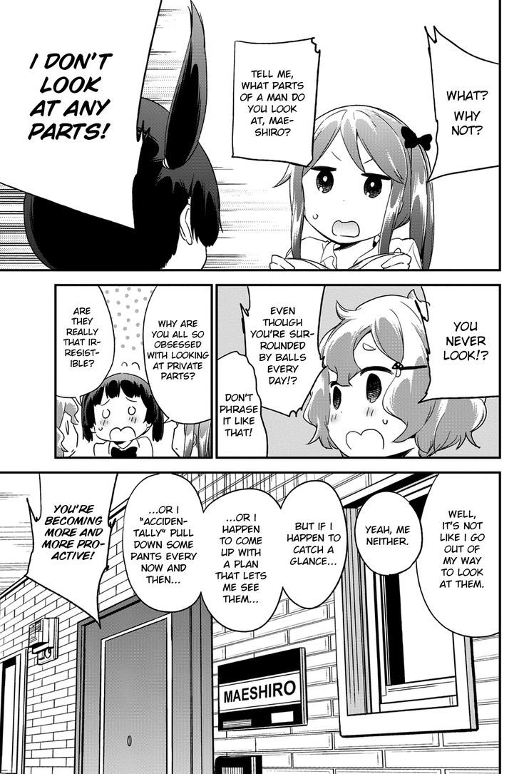 Dansan Joshi Chapter 16 #7