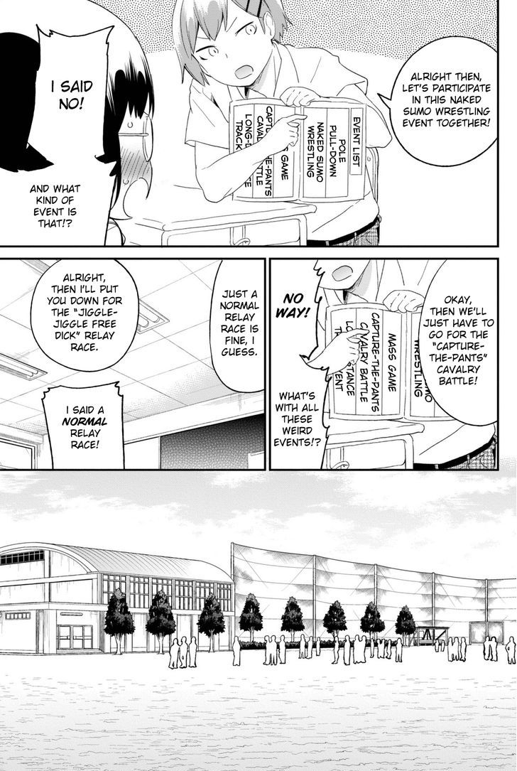 Dansan Joshi Chapter 13 #3