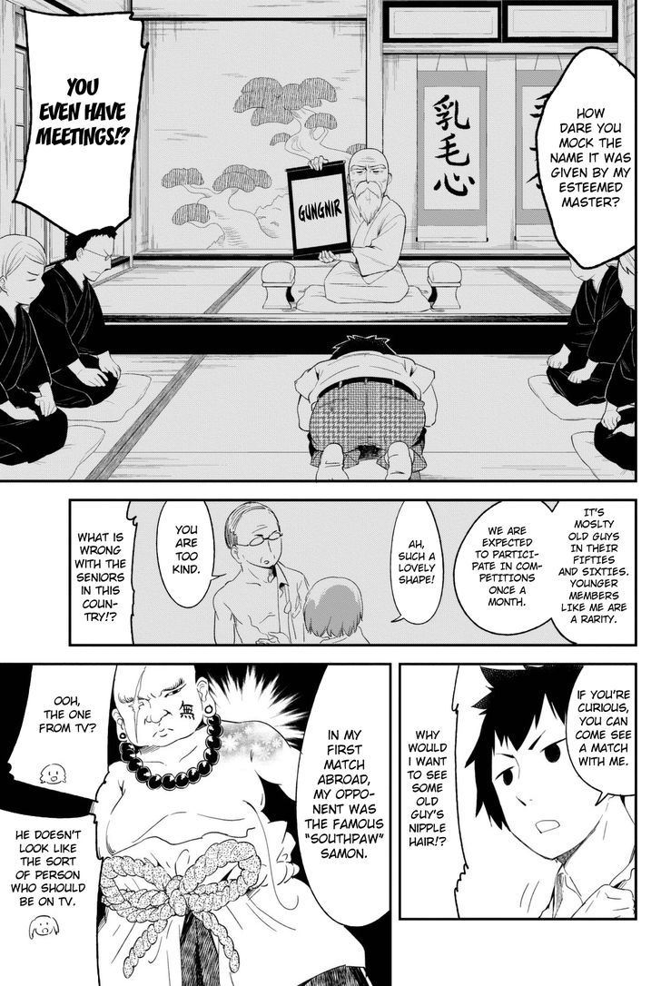 Dansan Joshi Chapter 5 #6