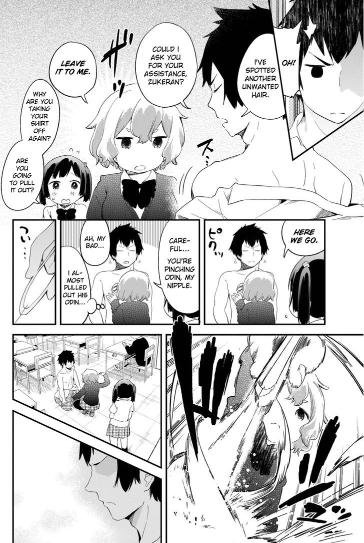 Dansan Joshi Chapter 5 #7