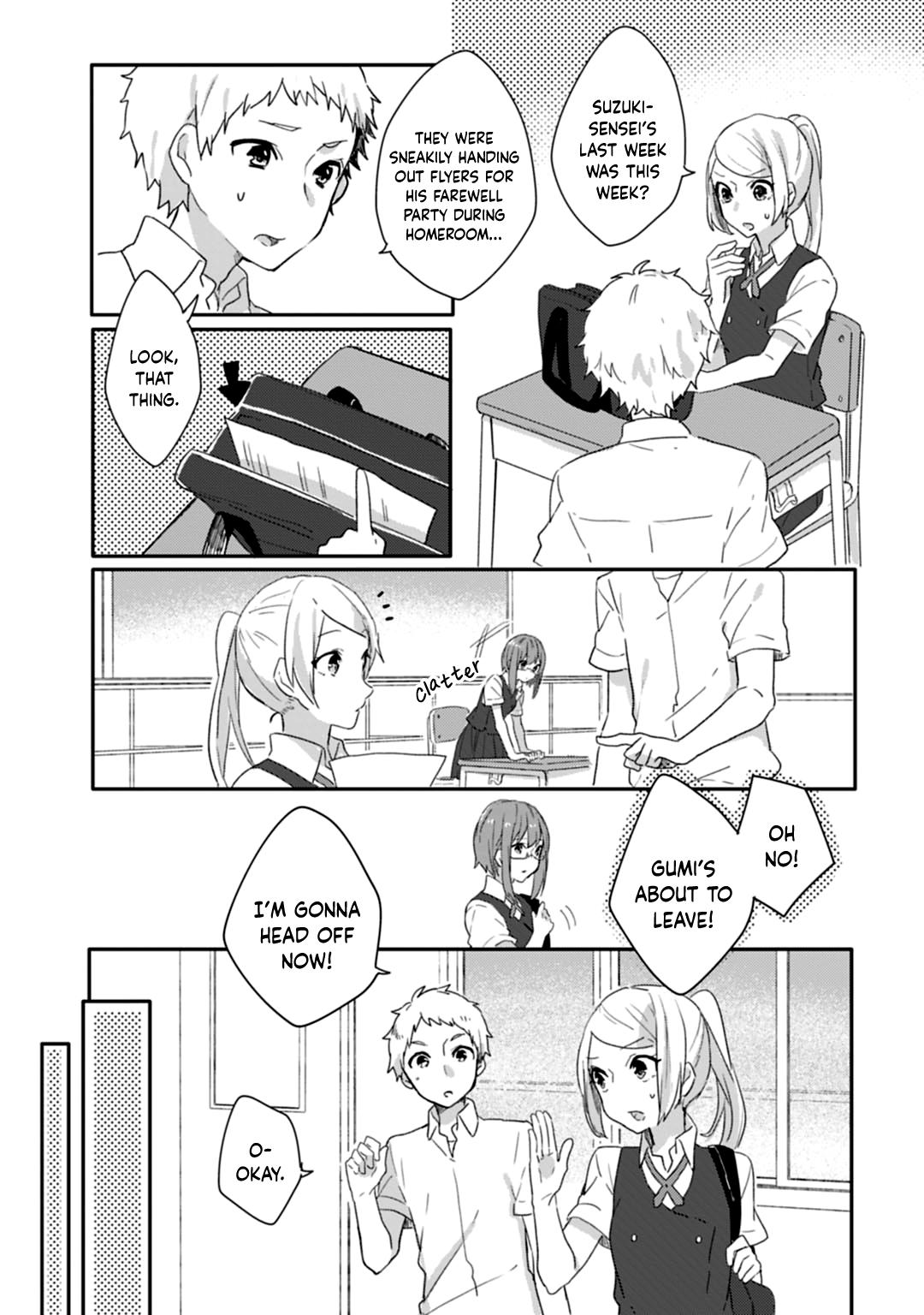 Shiryoku Kensa Chapter 12 #7