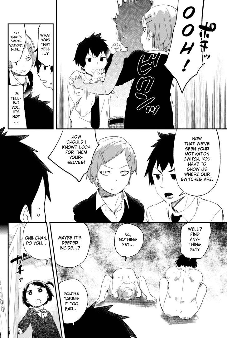 Dansan Joshi Chapter 4 #8