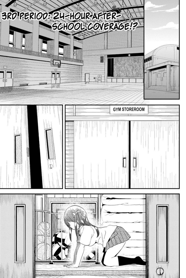 Dansan Joshi Chapter 3 #1