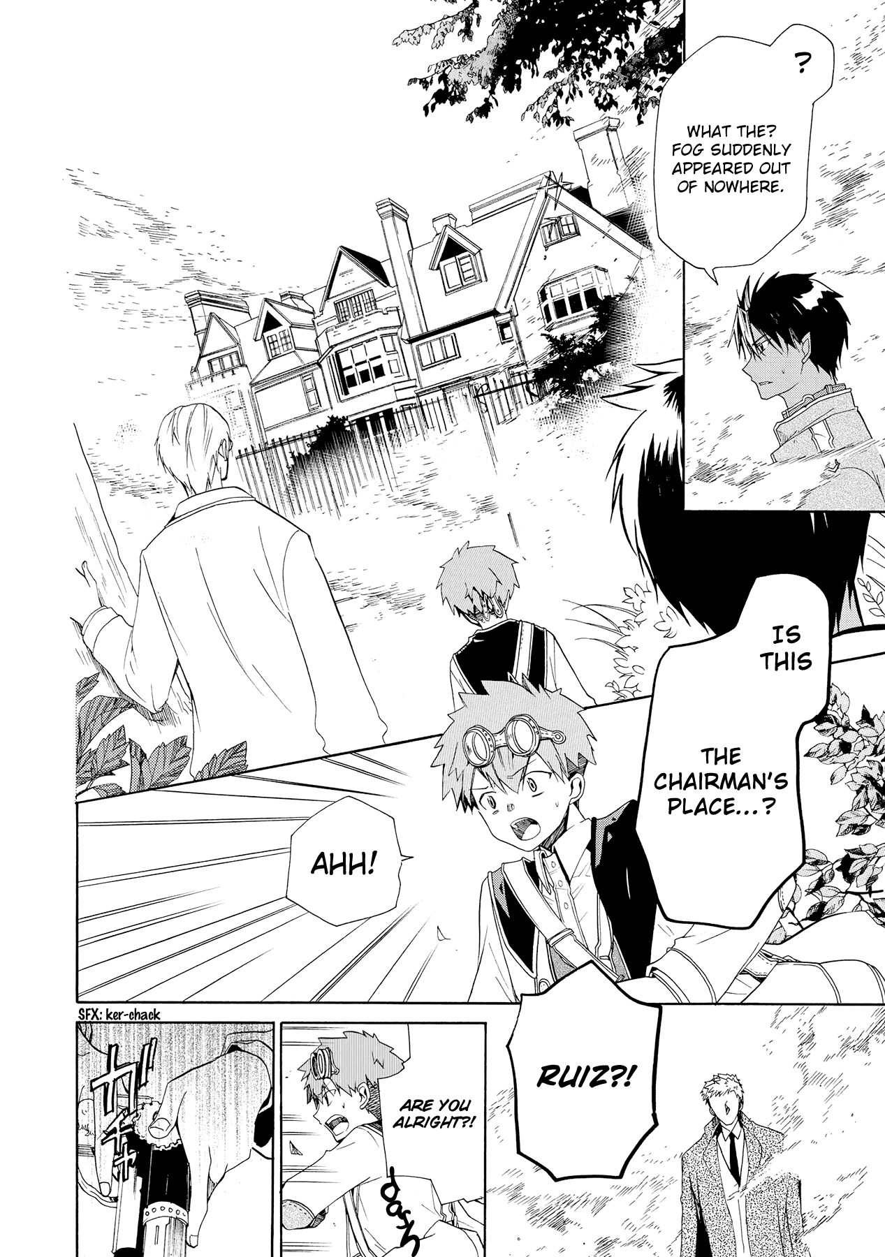 Hoshi No Ame Tsuki No Geboku Chapter 12 #7