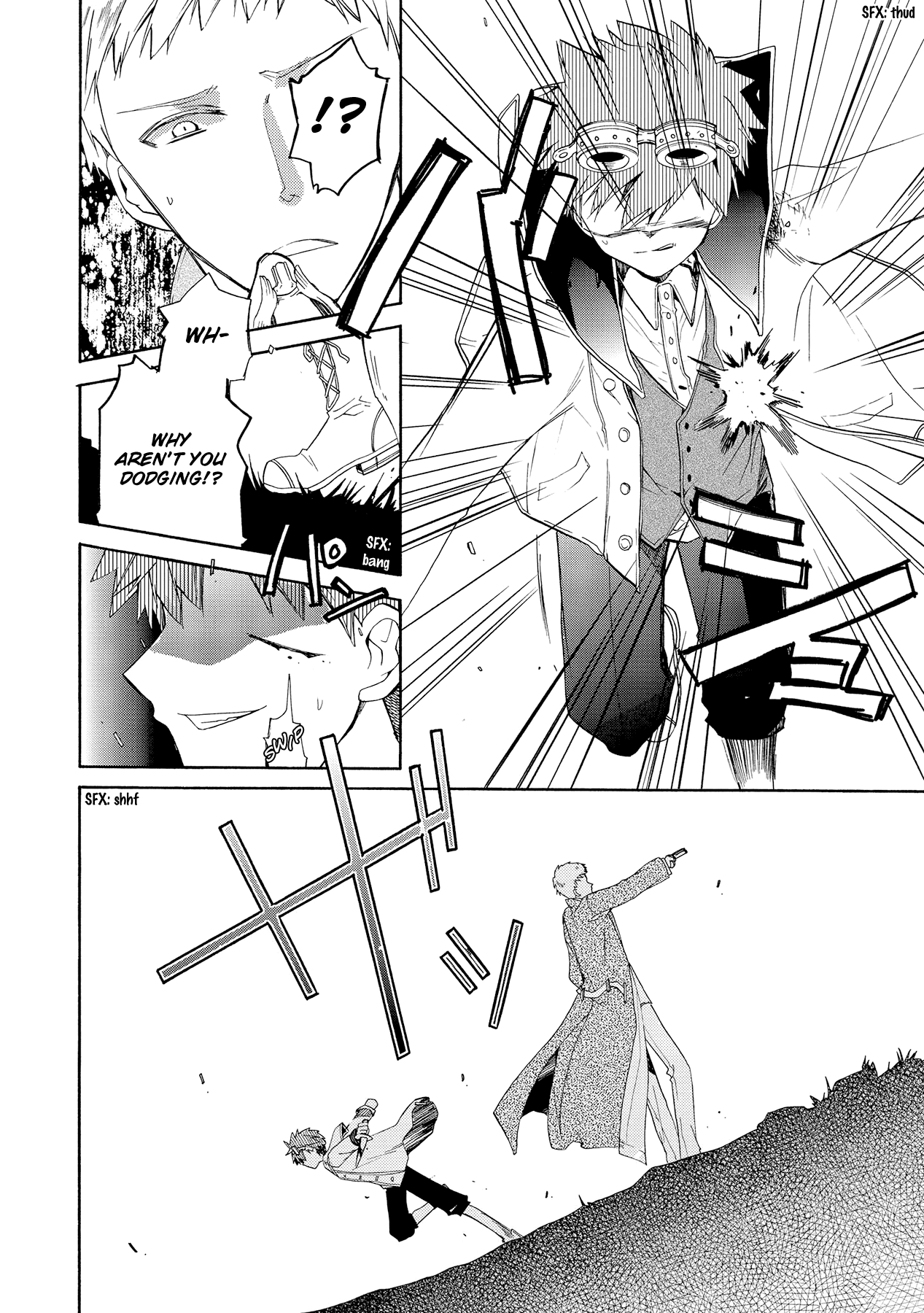 Hoshi No Ame Tsuki No Geboku Chapter 12 #15