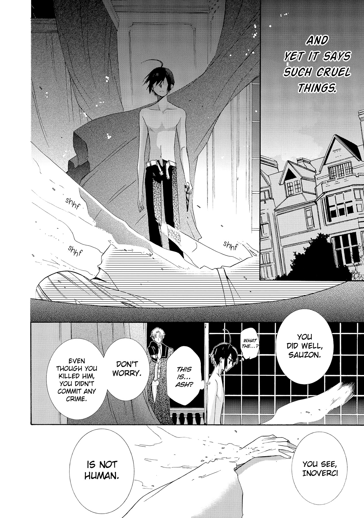 Hoshi No Ame Tsuki No Geboku Chapter 10 #28