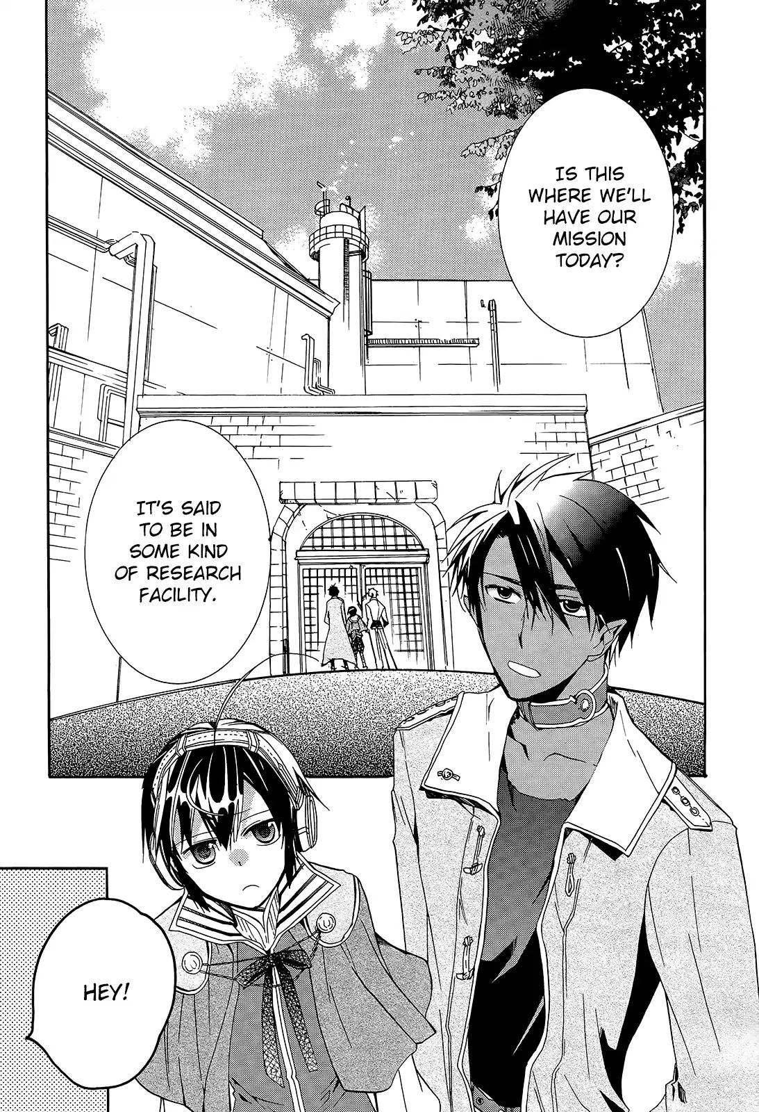 Hoshi No Ame Tsuki No Geboku Chapter 6 #30