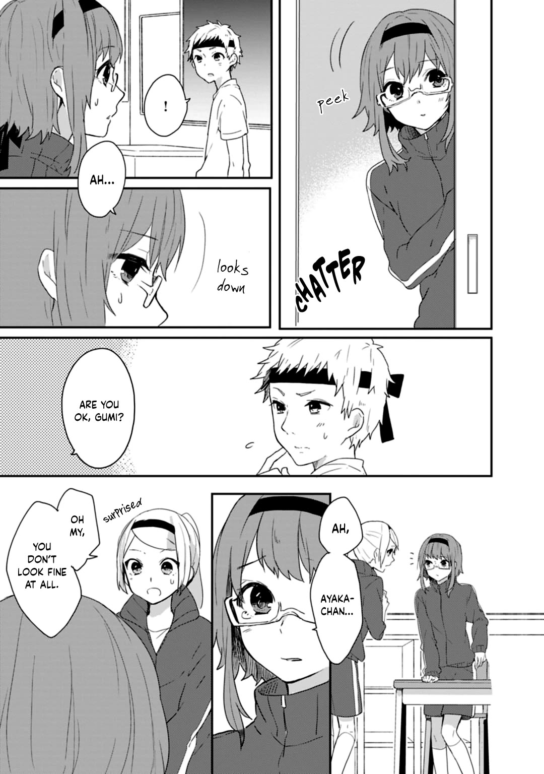 Shiryoku Kensa Chapter 11 #11