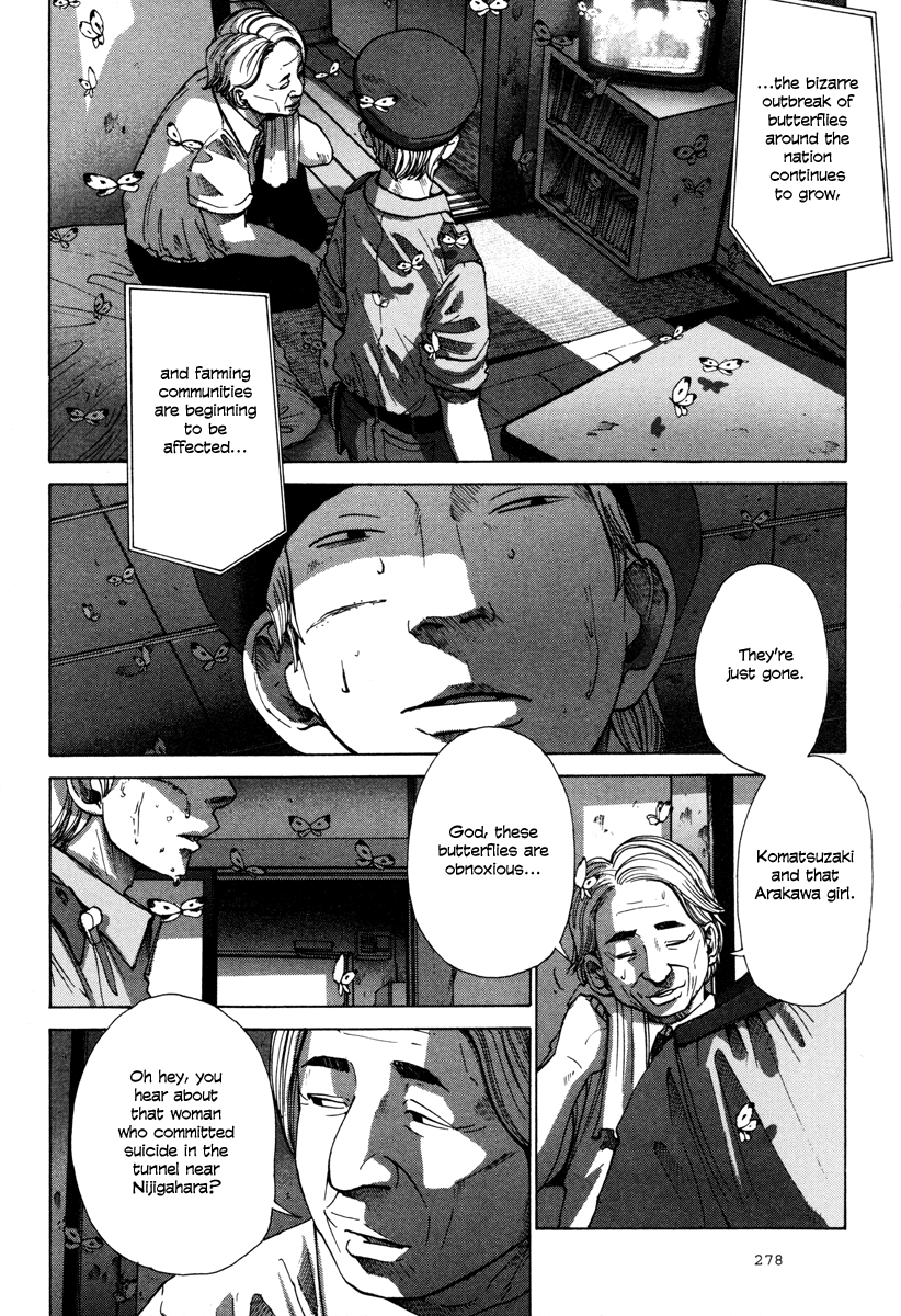 Nijigahara Holograph Chapter 12.5 #6