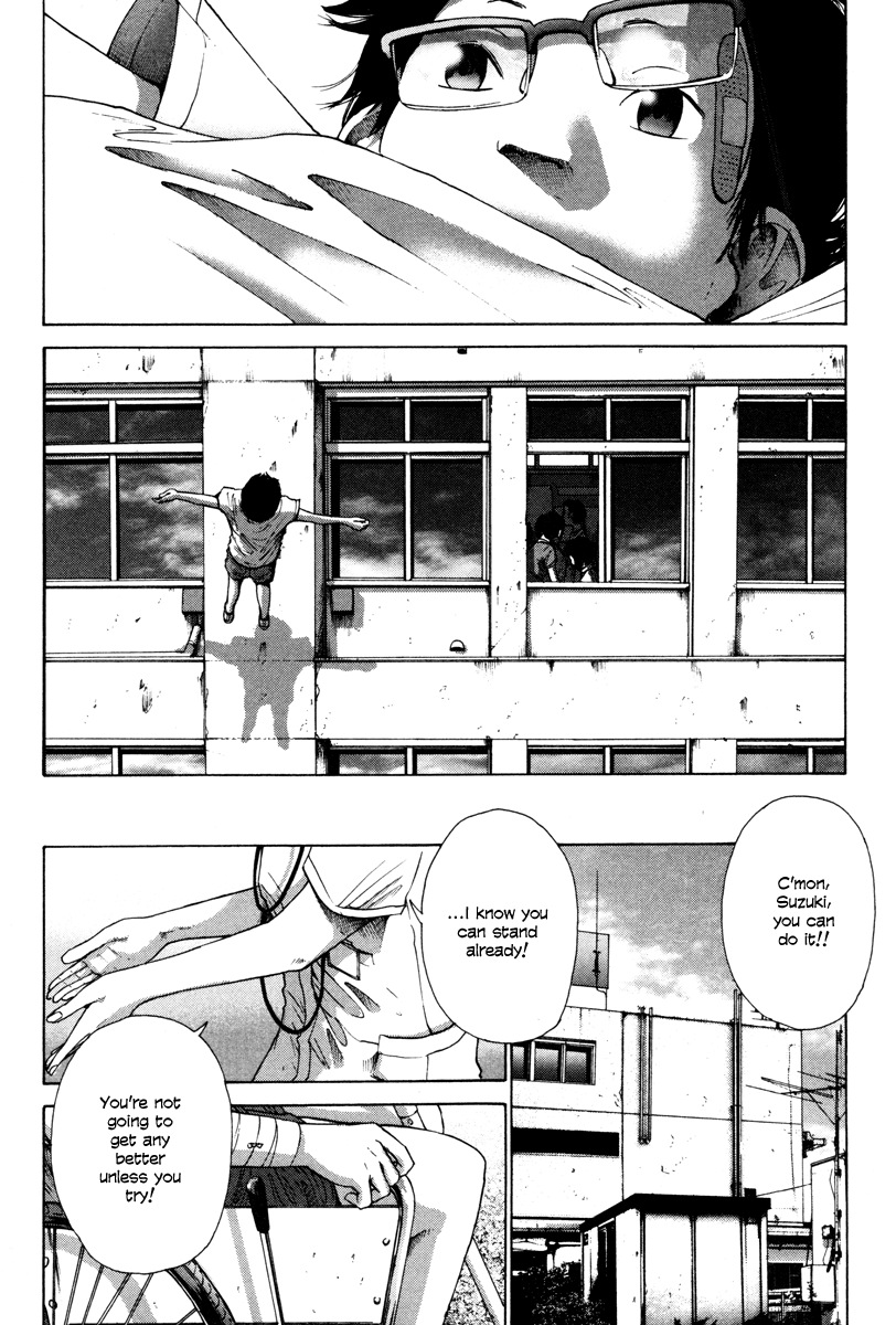 Nijigahara Holograph Chapter 12.5 #16