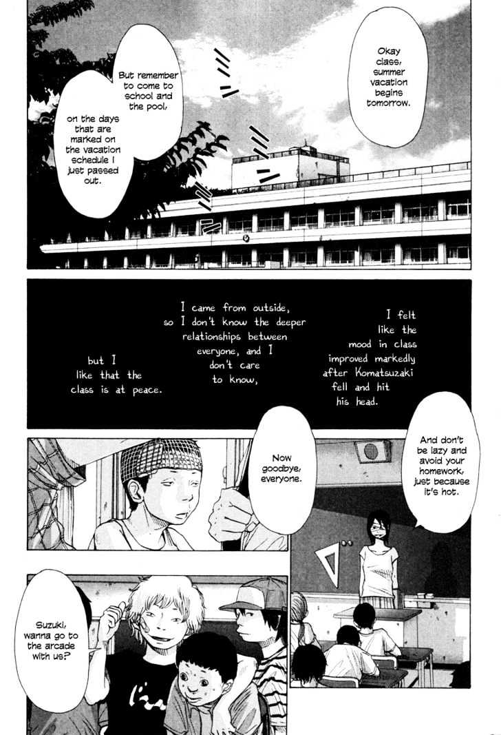 Nijigahara Holograph Chapter 4 #2