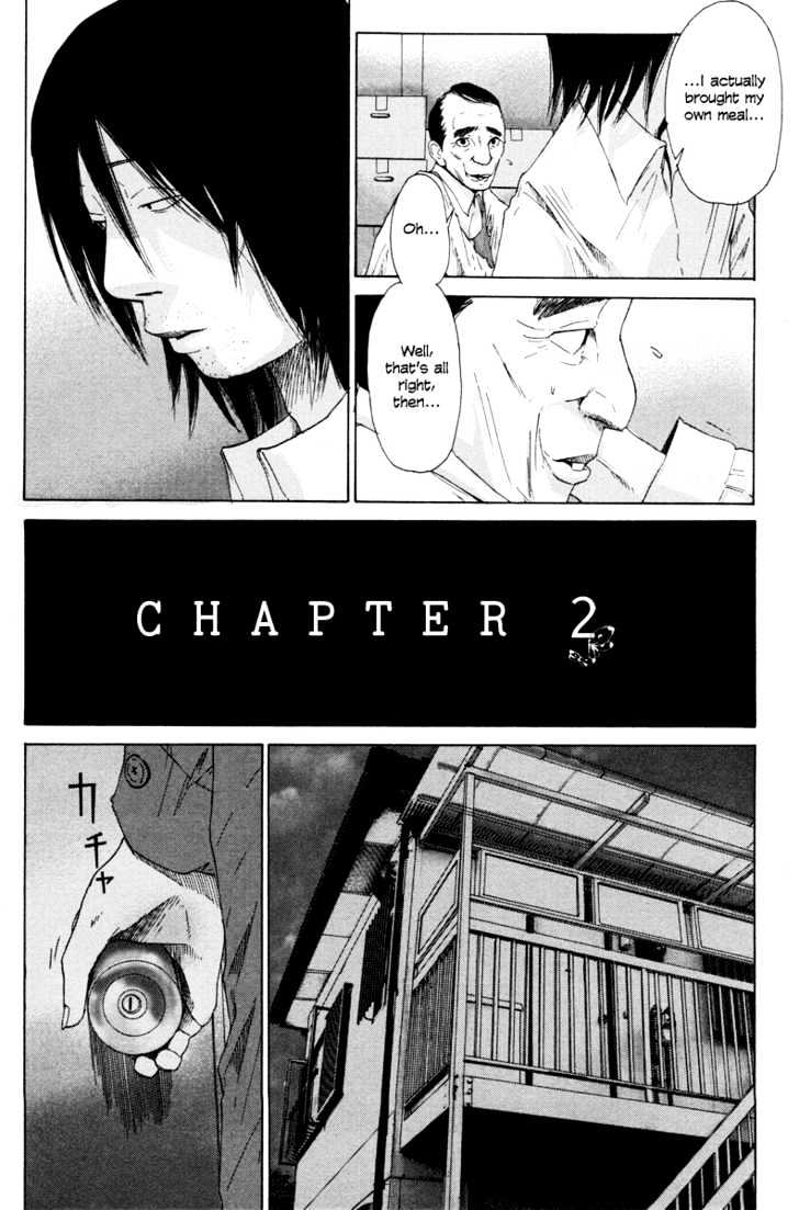 Nijigahara Holograph Chapter 1 #3