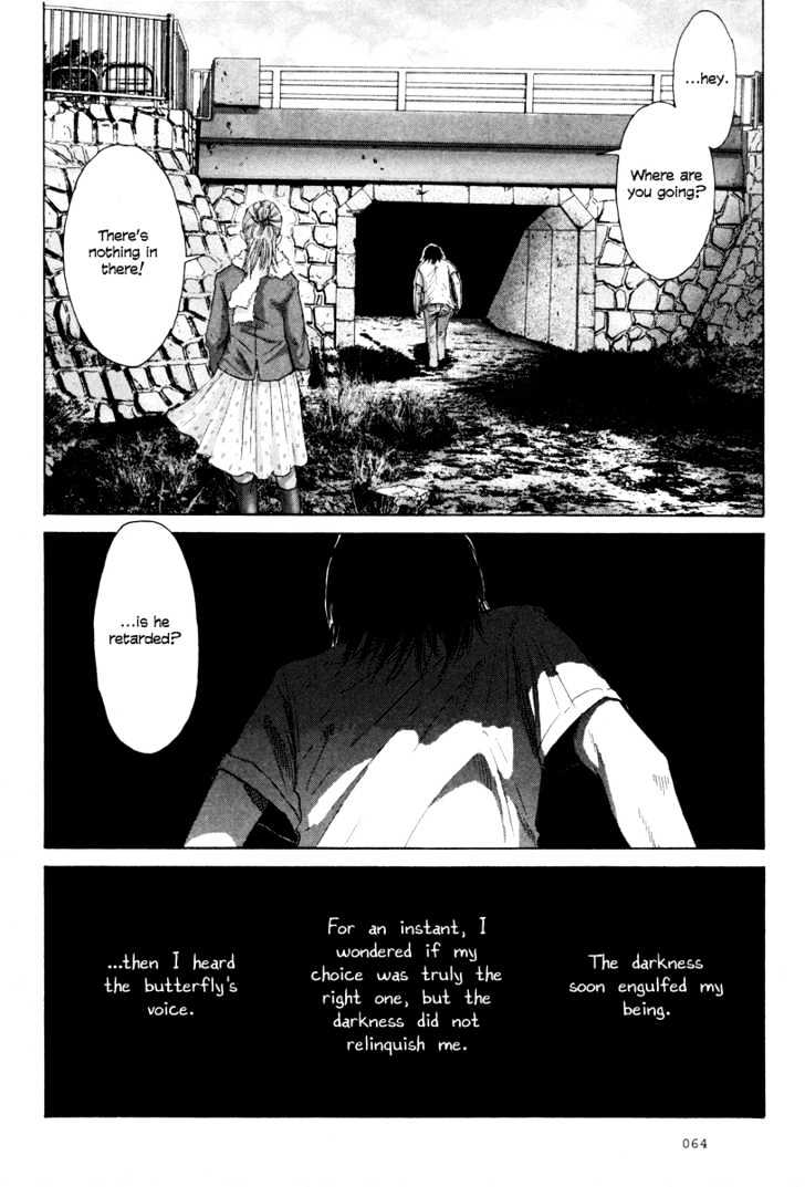 Nijigahara Holograph Chapter 1 #16