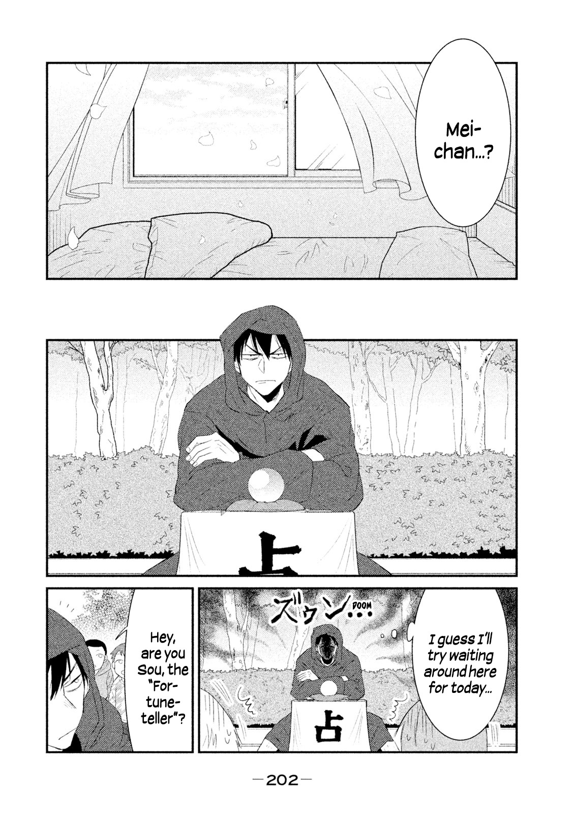 Watashi Ga Iutoori Ni Naru Chapter 27 #20