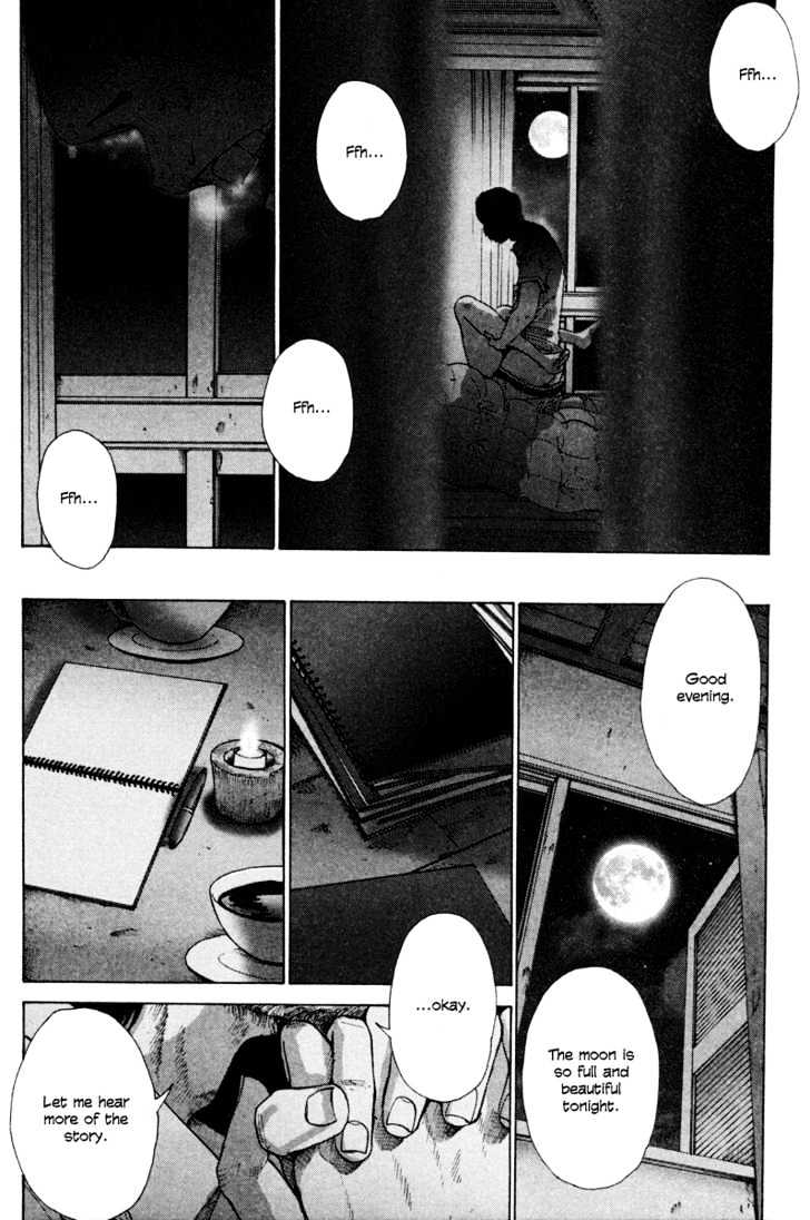 Nijigahara Holograph Chapter 0 #13