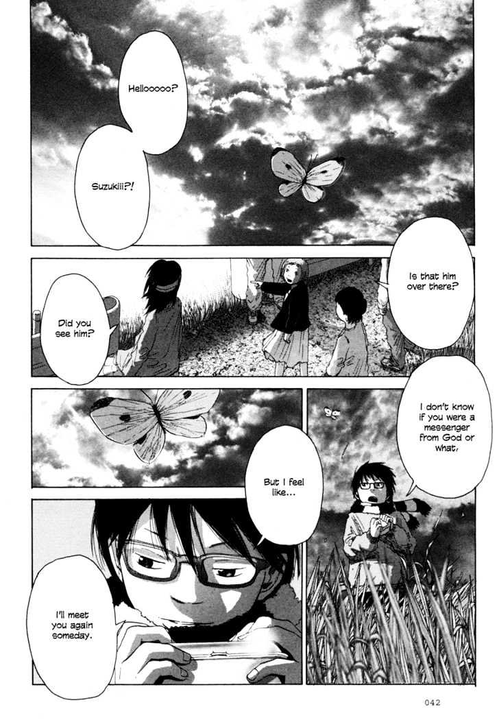 Nijigahara Holograph Chapter 0.1 #12