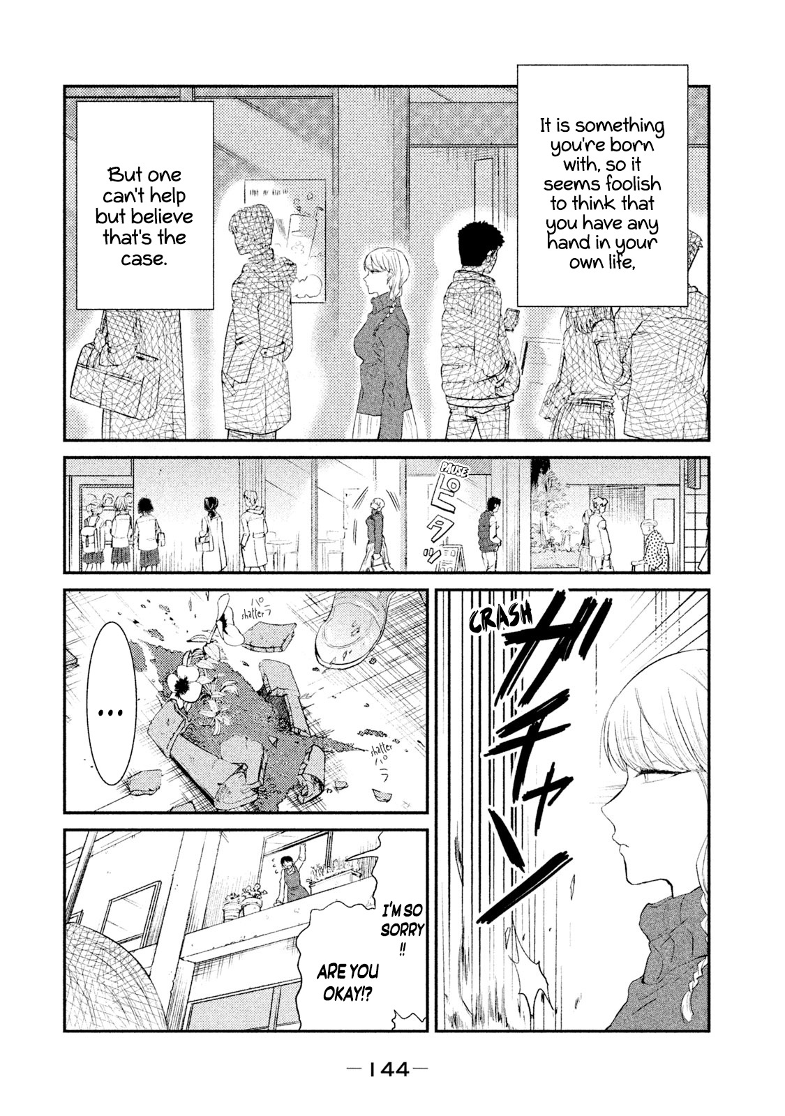 Watashi Ga Iutoori Ni Naru Chapter 25 #2