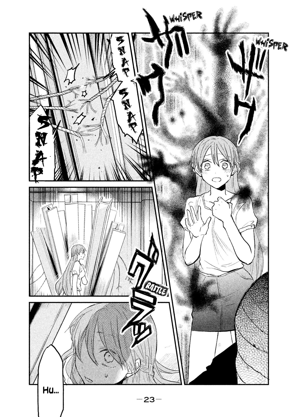 Watashi Ga Iutoori Ni Naru Chapter 18 #7