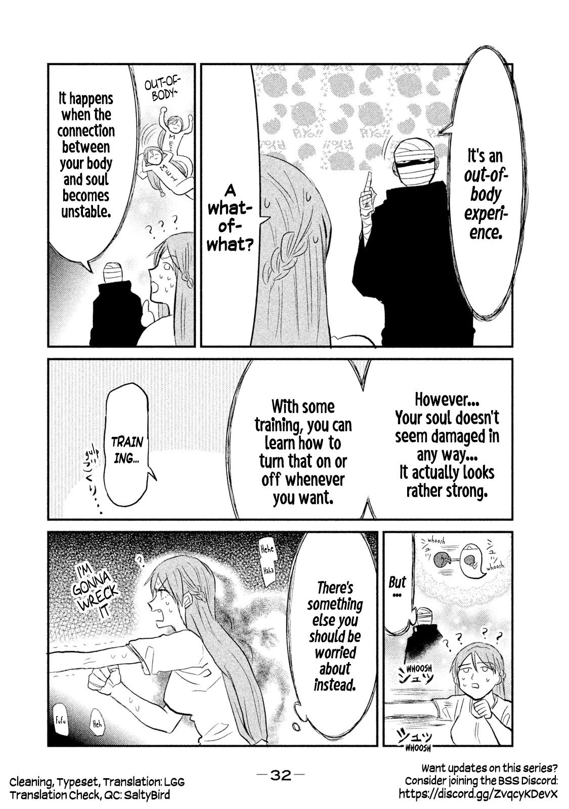 Watashi Ga Iutoori Ni Naru Chapter 18 #16