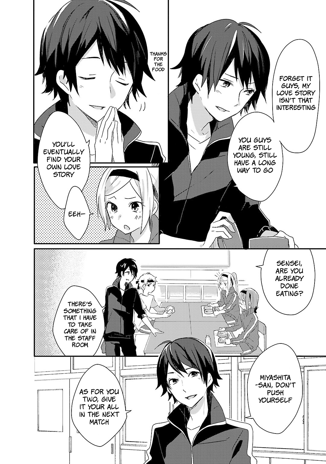 Shiryoku Kensa Chapter 8 #13