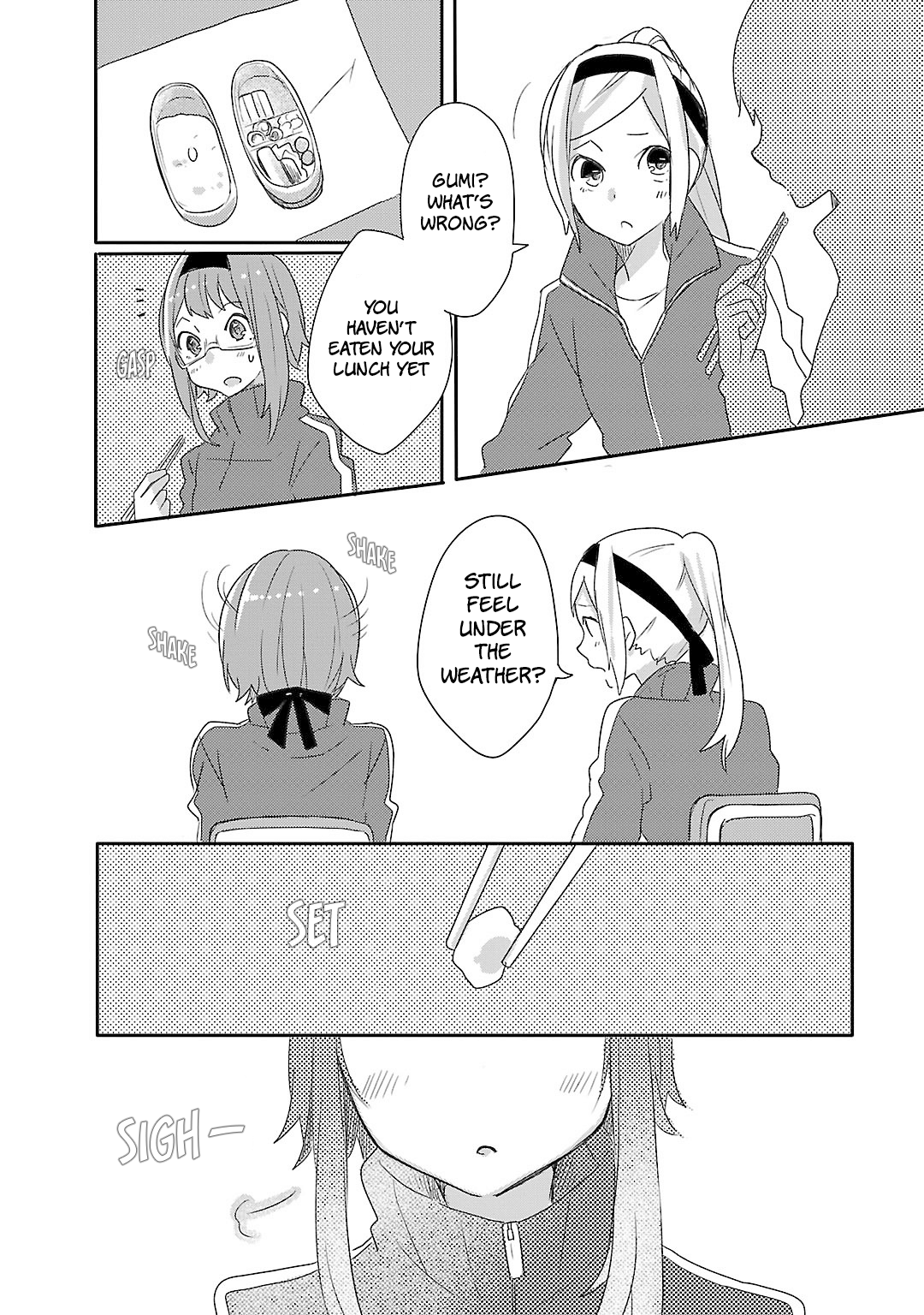 Shiryoku Kensa Chapter 8 #15