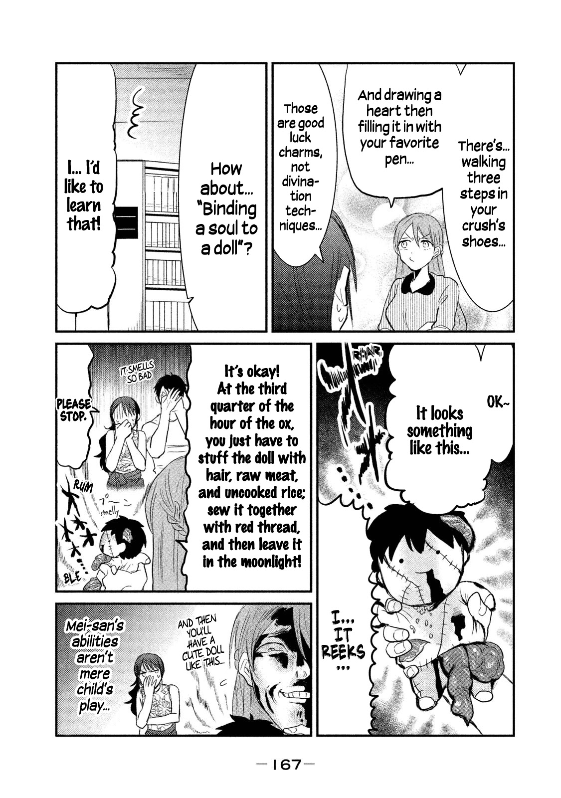 Watashi Ga Iutoori Ni Naru Chapter 15 #17