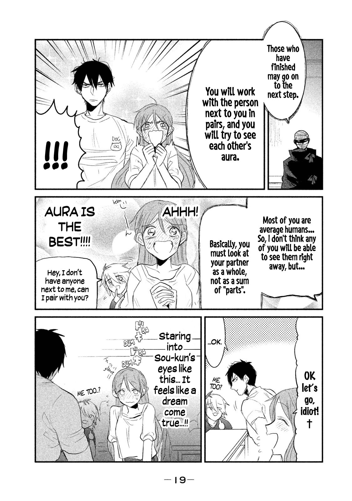 Watashi Ga Iutoori Ni Naru Chapter 8 #20