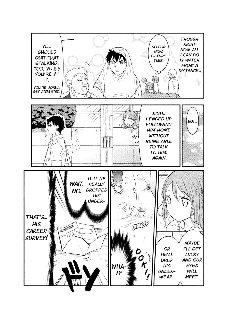 Watashi Ga Iutoori Ni Naru Chapter 1 #9