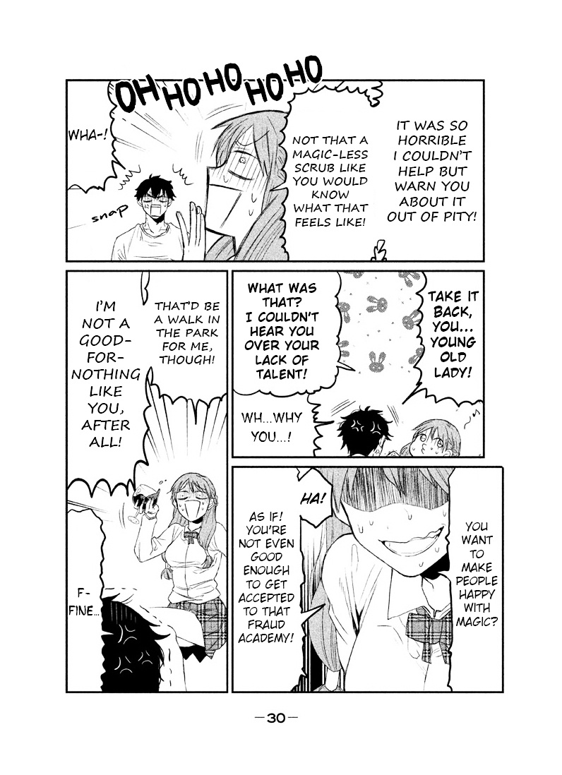 Watashi Ga Iutoori Ni Naru Chapter 1 #30