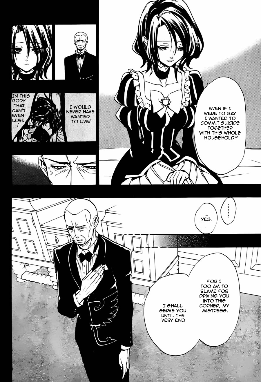 Umineko No Naku Koro Ni Chiru Episode 8: Twilight Of The Golden Witch Chapter 24.3 #4