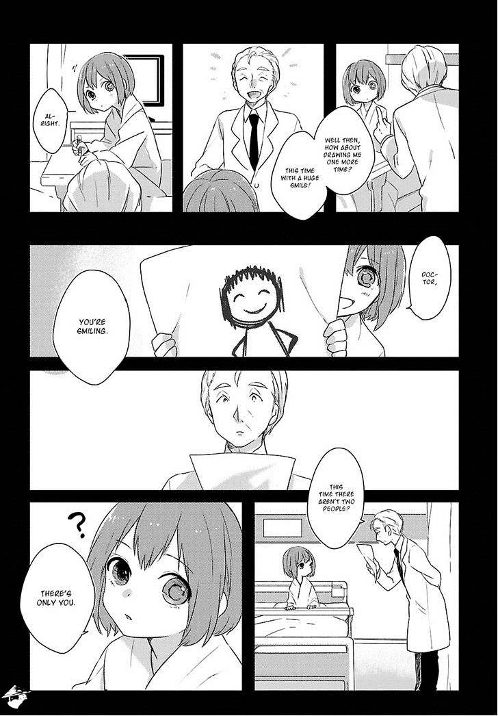 Shiryoku Kensa Chapter 4 #15