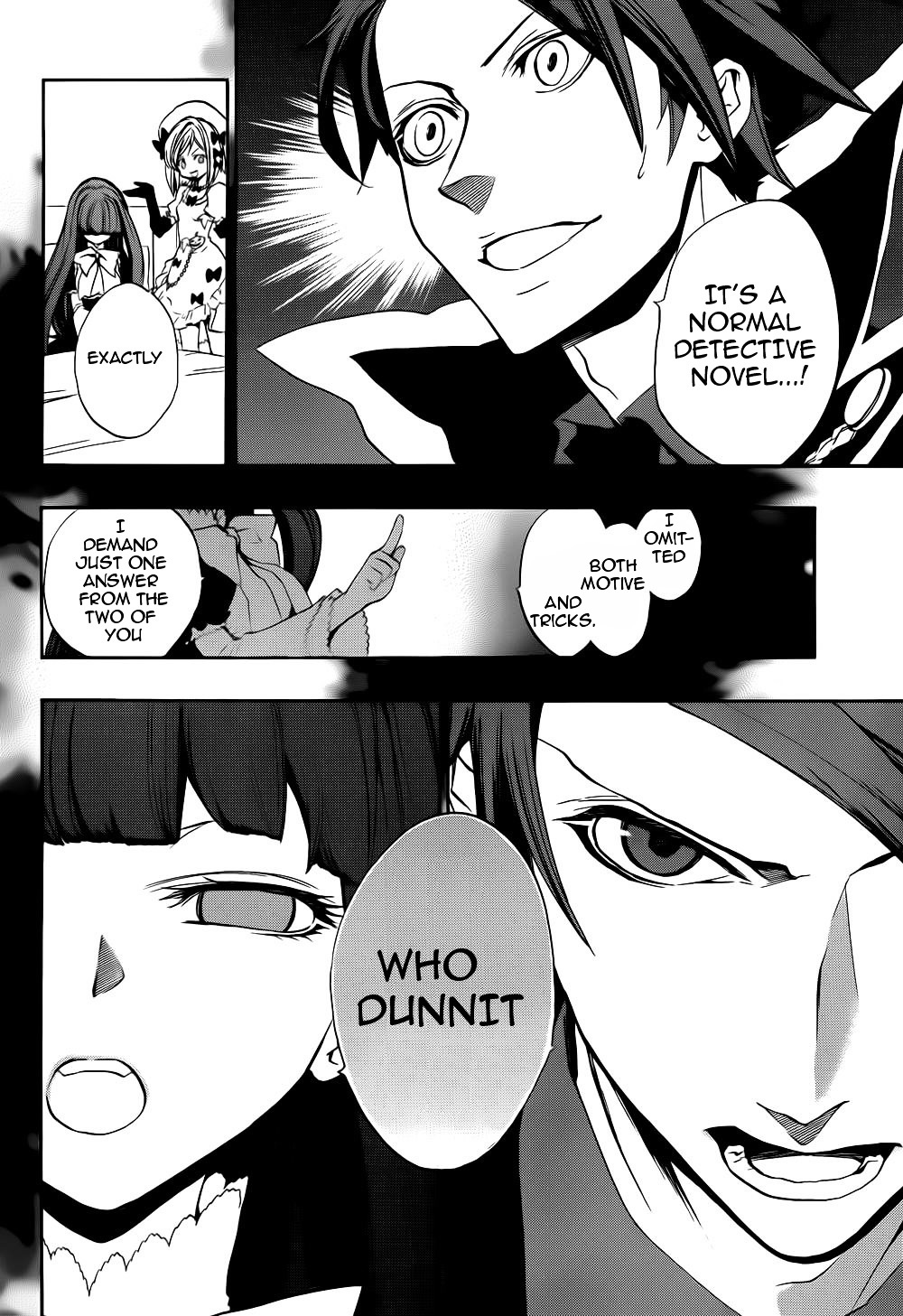 Umineko No Naku Koro Ni Chiru Episode 8: Twilight Of The Golden Witch Chapter 11 #4