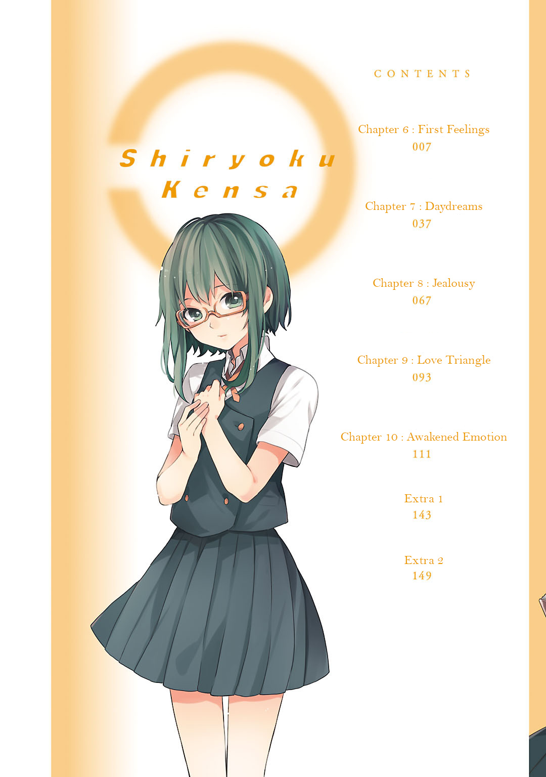 Shiryoku Kensa Chapter 6 #4