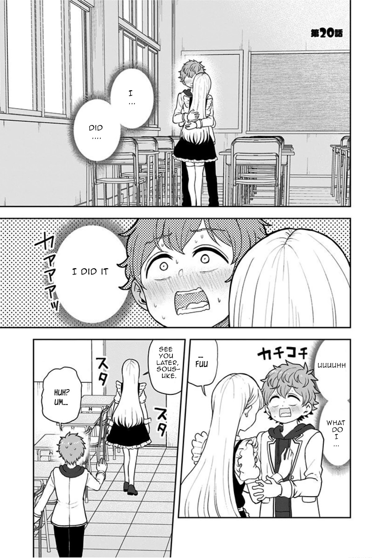 Kaibutsu Shoujo Wa Hatsukoi No Yume Wo Miru Ka? Chapter 20 #2