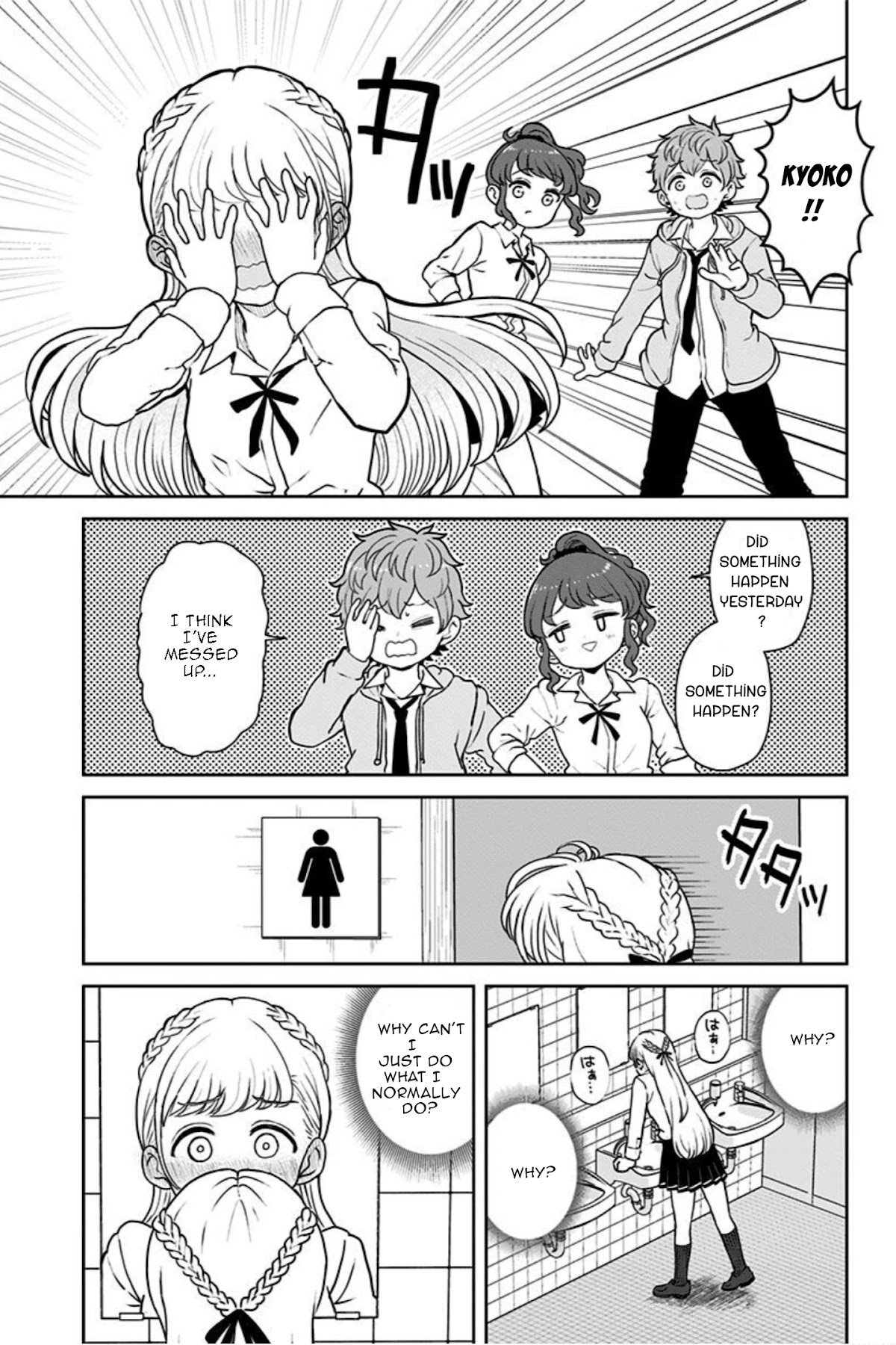 Kaibutsu Shoujo Wa Hatsukoi No Yume Wo Miru Ka? Chapter 20 #8