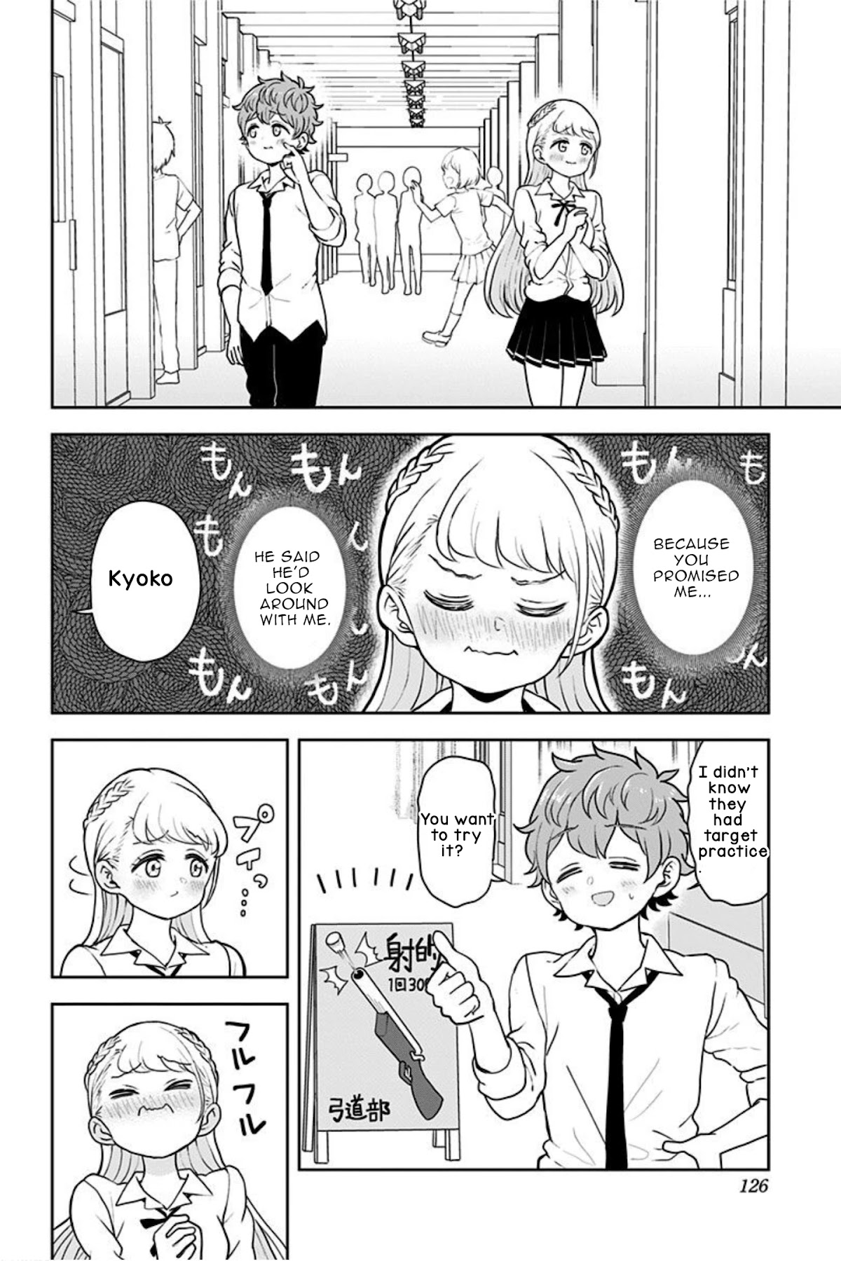 Kaibutsu Shoujo Wa Hatsukoi No Yume Wo Miru Ka? Chapter 20 #19